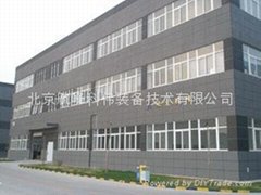 北京航峰科伟装备技术有限公司