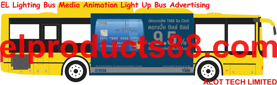 EL冷光片动感闪动广告 巴士在线发光灯箱 公共交通传媒广告