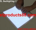 EL Panel EL Backlighting Manufacturer EL Display 