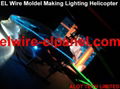 HOT EL Wire Holiday Mold Making EL Flashing Wire