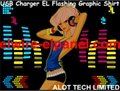 NEW USB Power EL Flashing Shirt EL Panel