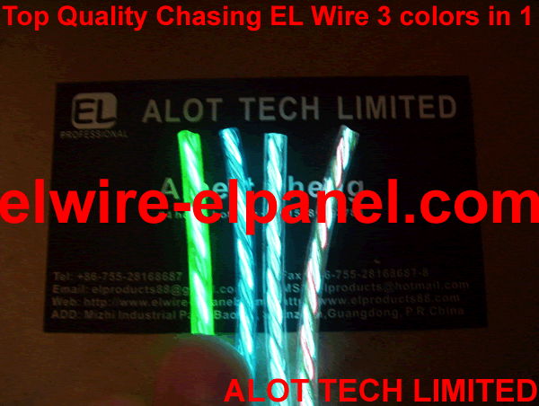  EL Wire Tri-core Flowing Light Chasing EL Wire 3