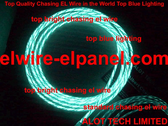  EL Wire Tri-core Flowing Light Chasing EL Wire 5