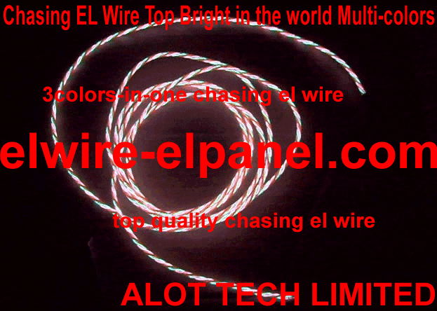  Chasing EL Wire Tri-core Flowing Light Christmas Tree Decoration Motion EL Wire