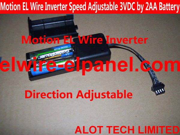 Chasing EL Wire Inverter  Speed Adjustable 3