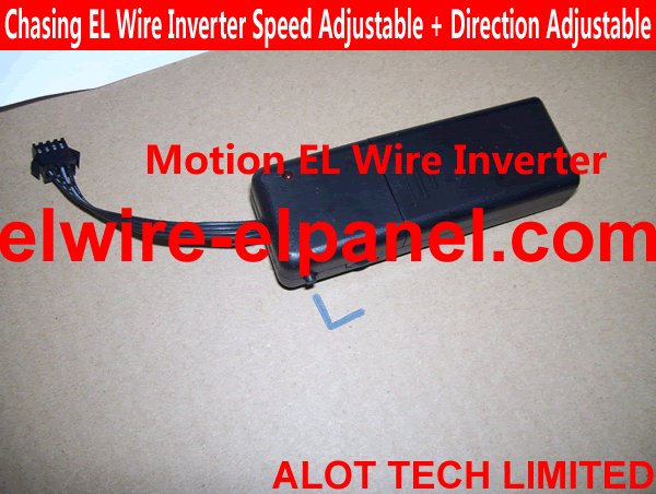 Chasing EL Wire Inverter  Speed Adjustable 4