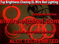 Top Brightness EL Wire Chasing Lighting Moving EL Wire