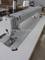 Single-needle Long-arm Sewing Machine 2