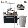 Flanging Machine