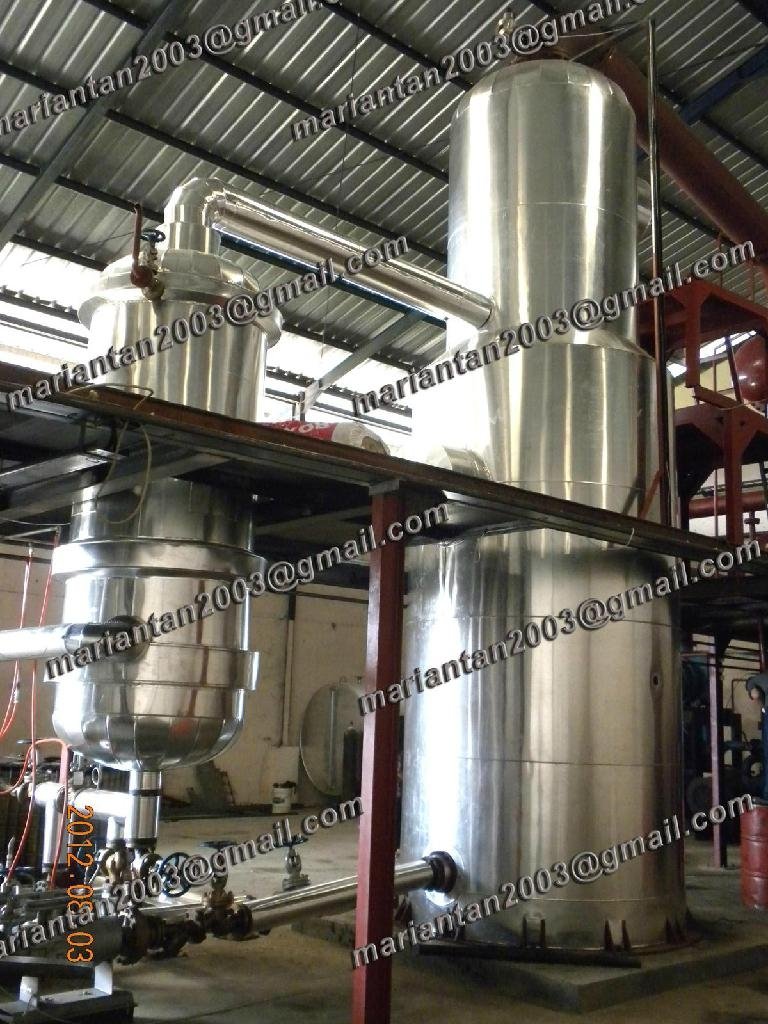 DIR Black Engine Oil Vacuum Distillation and Waste Oil Treatment Equipment 2