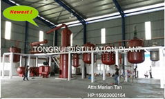 85%-90% High Recovery Rate Used Oil Vacuum Distillation Plant