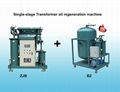 Multi-function Insulation Oil Filtration equipment dehydrator,change color 2