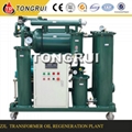 Multi-function Insulation Oil Filtration equipment dehydrator,change color