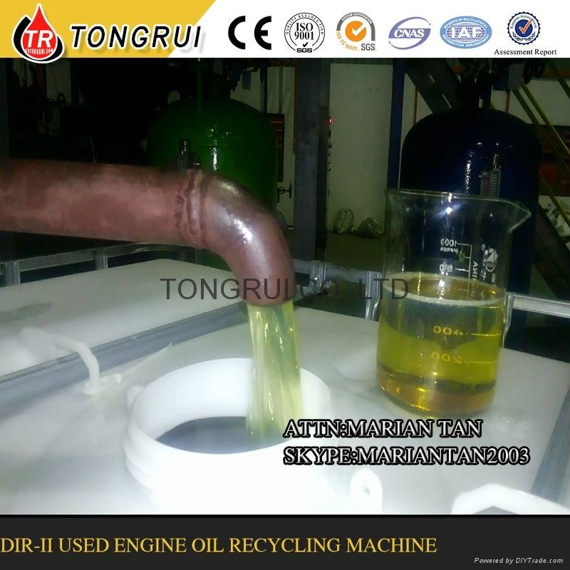 Used Engine Oil Refinery Machine without any clay