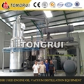 recycled yellow base oil，color:No1-No1.5