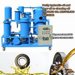 ZJD Hydraulic Oil Purification and Filtration Machine for Dehydration