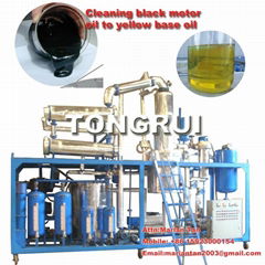 DIR-II black truck Diesel Engine Oil Refinery vacuum distillation Equipment