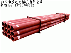 内衬刚玉陶瓷复合管 2