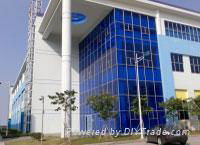 Ming Quan Composite Material Company Limited
