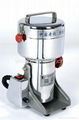 500g swing corn grinder/rice grinder