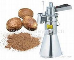 spice grinder