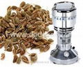 spice grinder 5