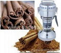 Garam Masala grinder mill 2