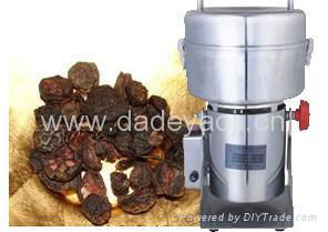 spice grinder 2