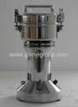 200g portable kitchen grinder 1