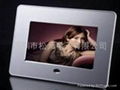 7 inch TFT Digital screen  DPF  1