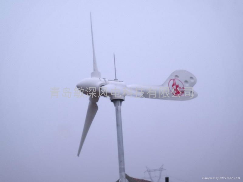 wind generator 3