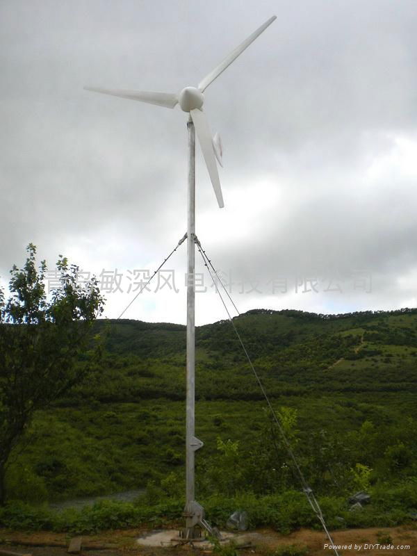 wind generator 2