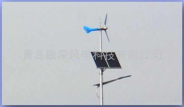 wind-sollar wind turbine  3