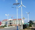 3kw wind turbine