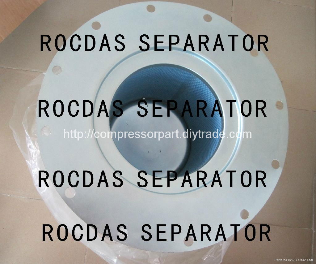 Air compressor Oil Separator 2