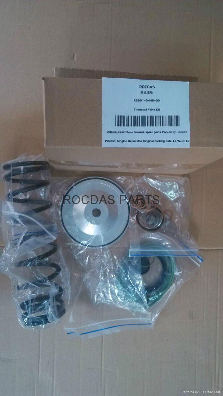 Air compressor  repair Service kit 2