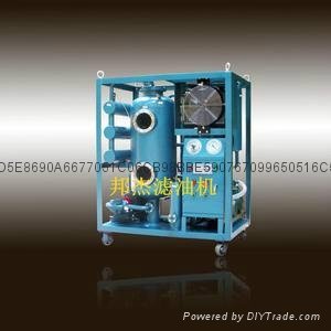 Hydraulic oil vacuum filter