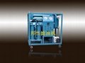 Insulating oil vacuum filter 1
