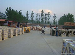 KINGWAY STONE GROUP CO., LTD.