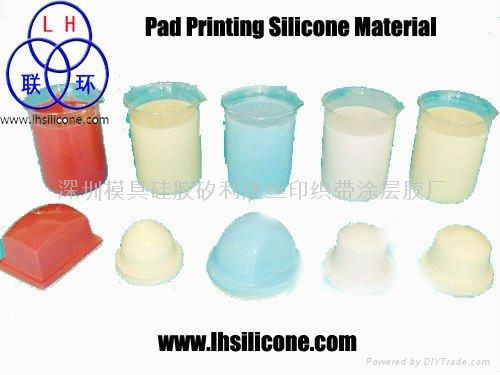 Pad printing silicone rubber with high Purity 4