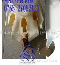 香皂蠟燭工藝品專用模具硅膠 2