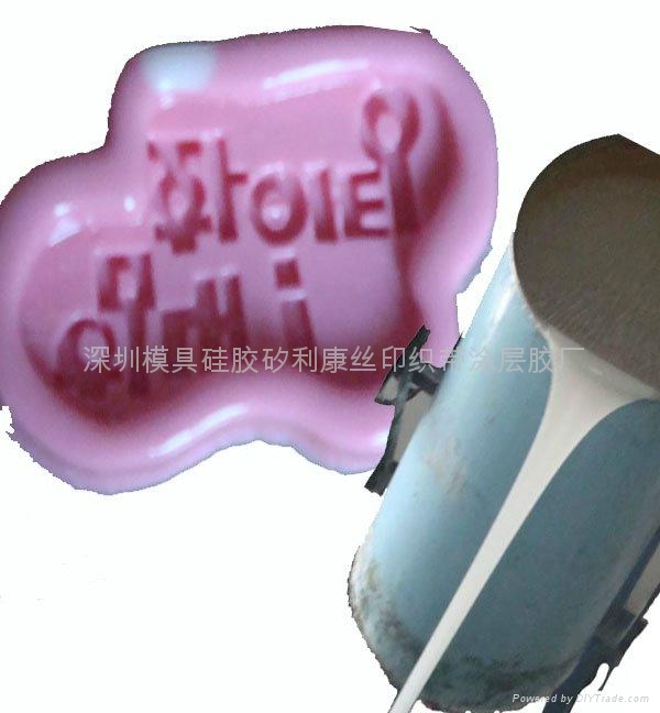 香皂蠟燭工藝品專用模具硅膠 4