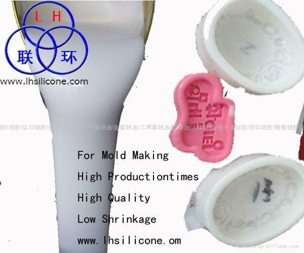 RTV silicone rubber for plaster sculpture mold making  3