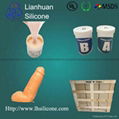 Sell Life casting liquid Silicone rubber for human body parts