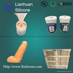 Sell Life casting liquid Silicone rubber