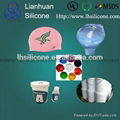 Screen printing Silicone ink1310# --- liquid silicone rubber LSR 3D label PVC