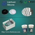 Addition cure silicone rubber