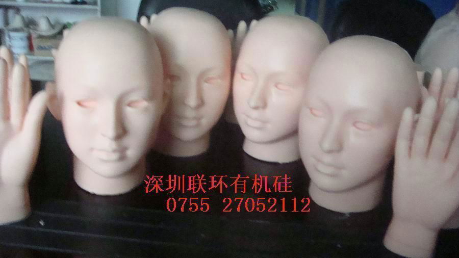 Sell Life casting liquid Silicone rubber for human body parts 2