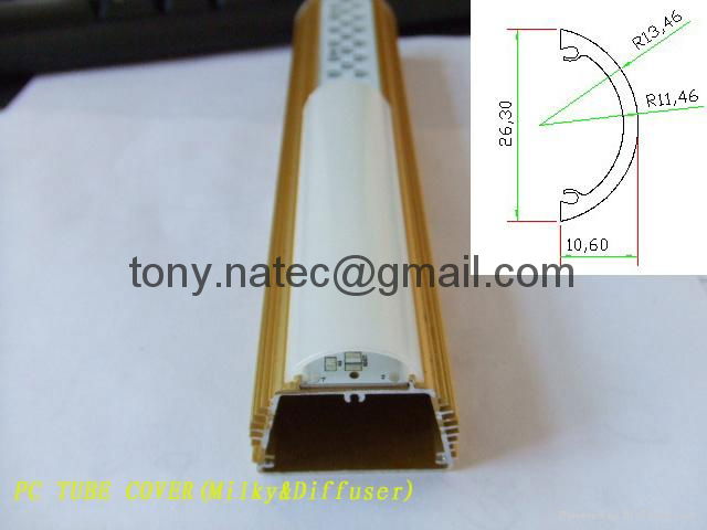 LED Extrusion cover, LED strip profiles,Aluminum LED profile with frosted cover