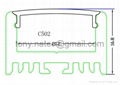 for high power led profile,Aluminum LED Channel 